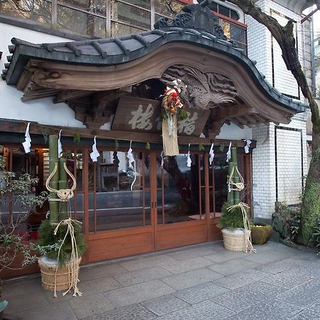 Fukuzumiro Hotel Hakone Bagian luar foto