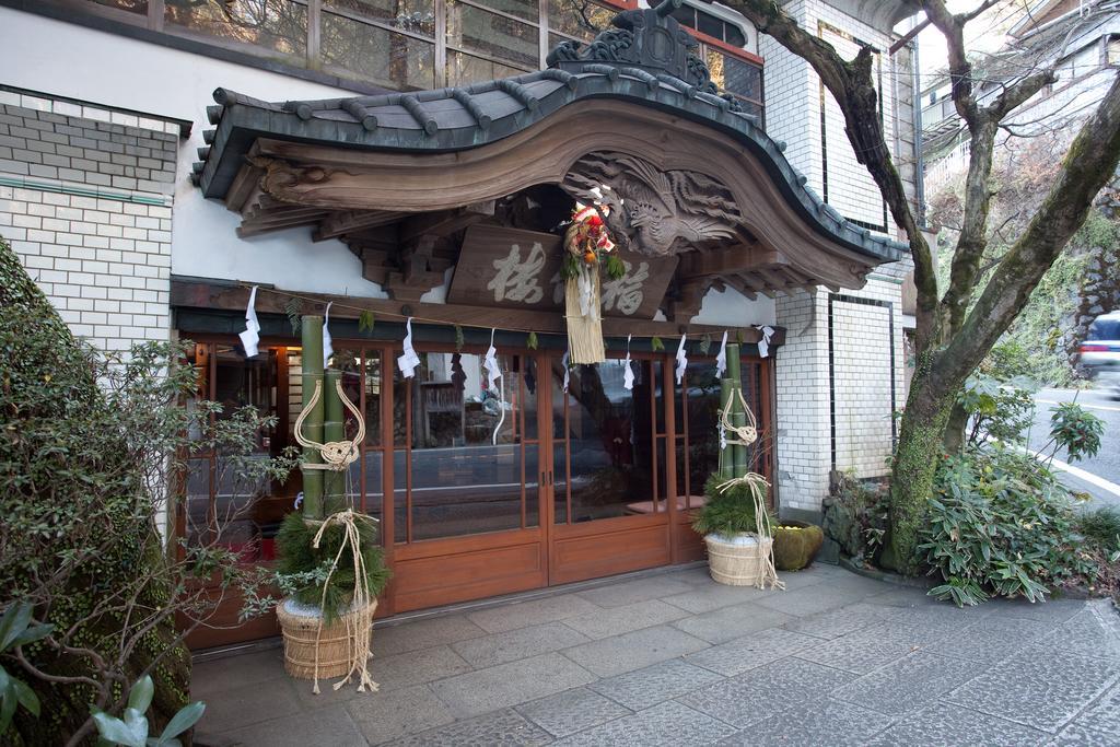 Fukuzumiro Hotel Hakone Bagian luar foto